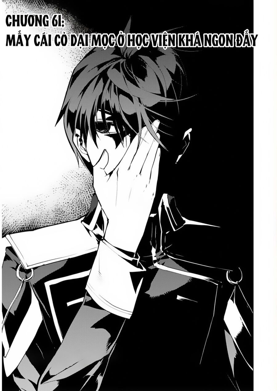Tensei Kenja No Isekai Raifu ~ Daini No Shokugyo Wo Ete, Sekai Saikyou Ni Narimashita~ Chap 61.1 - Next Chap 62.1