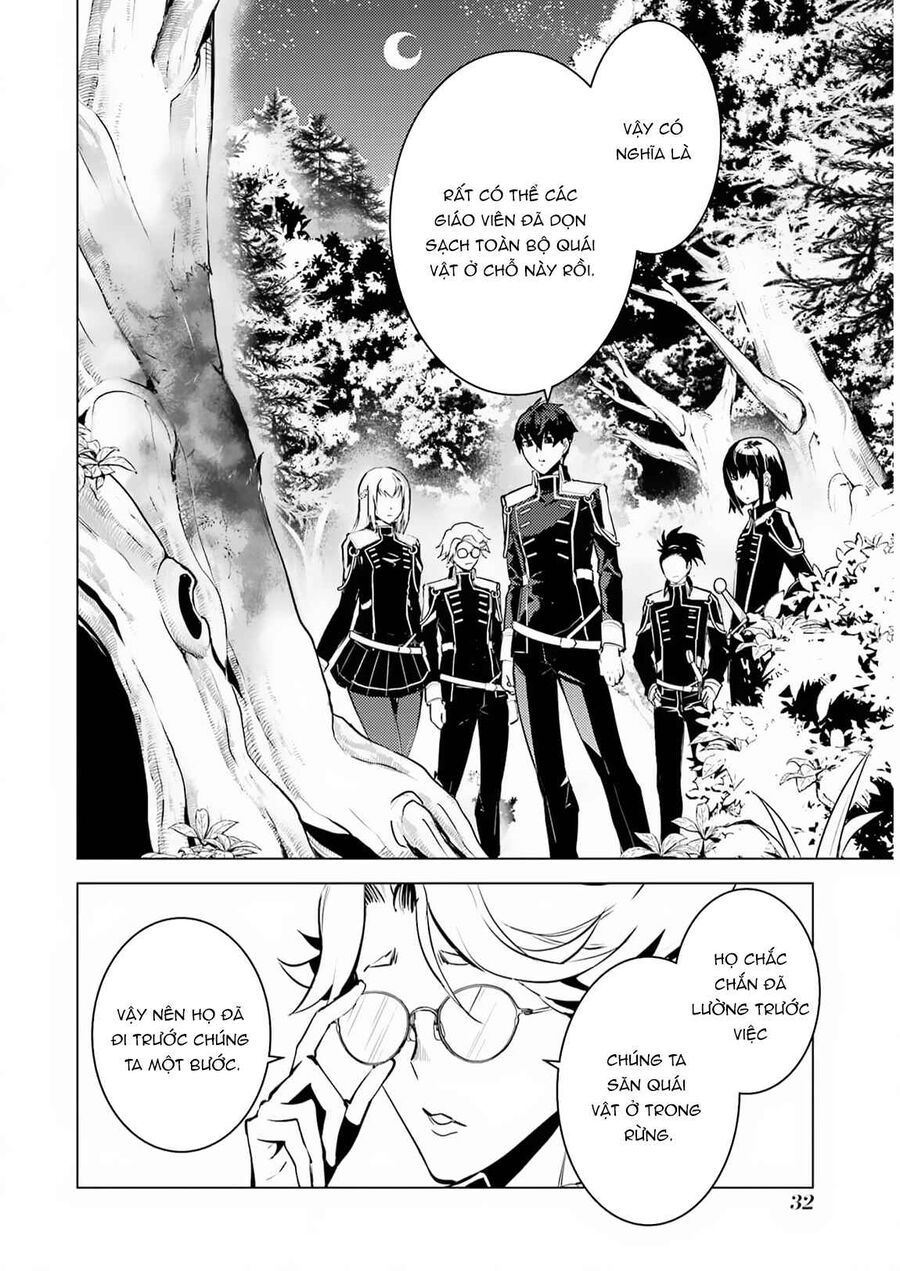 Tensei Kenja No Isekai Raifu ~ Daini No Shokugyo Wo Ete, Sekai Saikyou Ni Narimashita~ Chap 61.2 - Next Chap 62.2