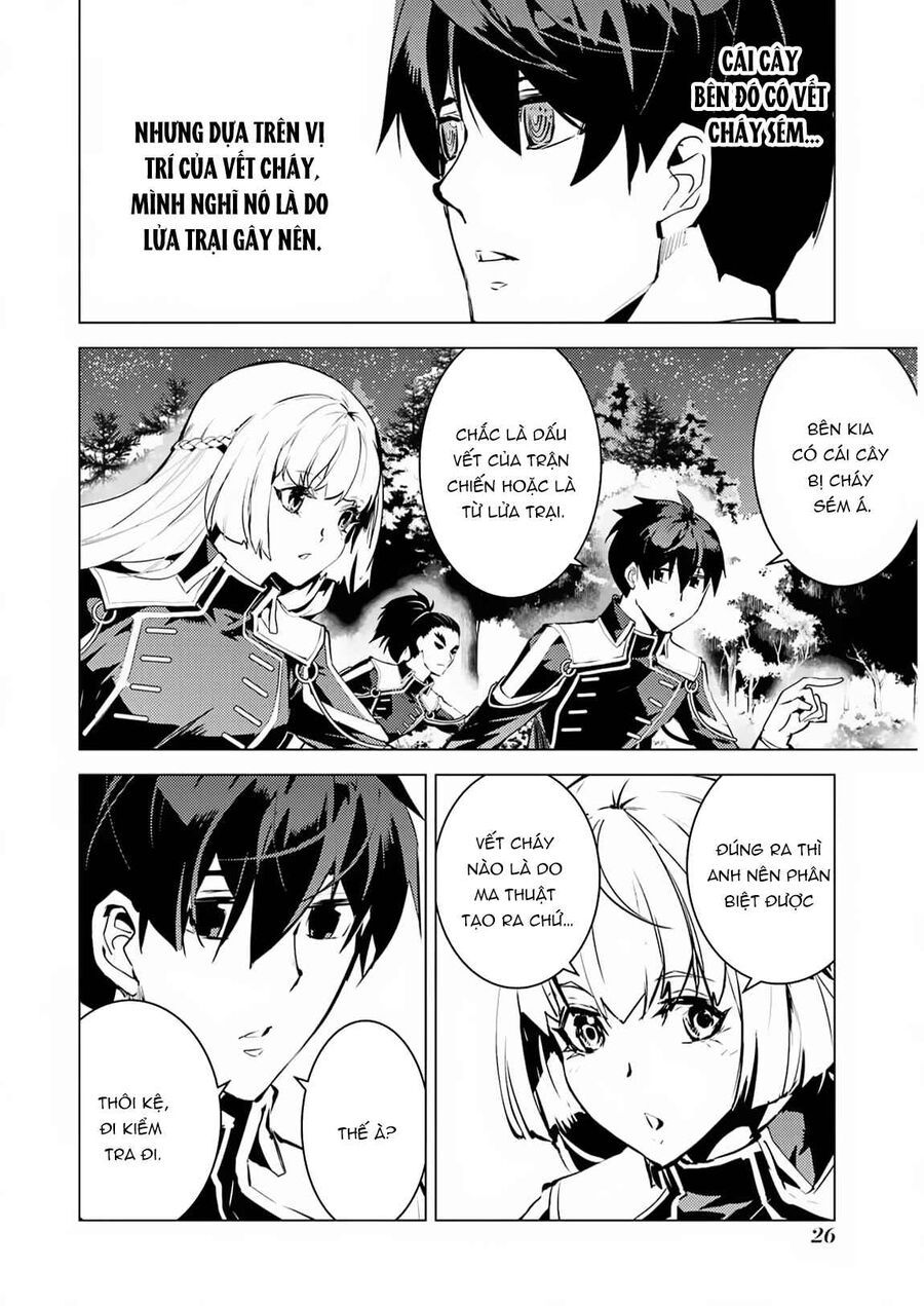 Tensei Kenja No Isekai Raifu ~ Daini No Shokugyo Wo Ete, Sekai Saikyou Ni Narimashita~ Chap 61.2 - Next Chap 62.2