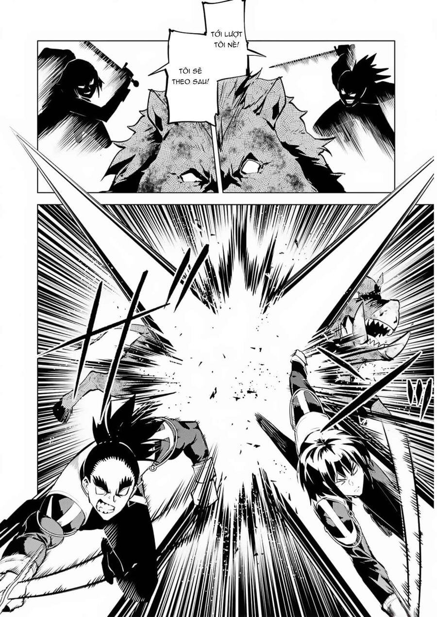 Tensei Kenja No Isekai Raifu ~ Daini No Shokugyo Wo Ete, Sekai Saikyou Ni Narimashita~ Chap 61.2 - Next Chap 62.2