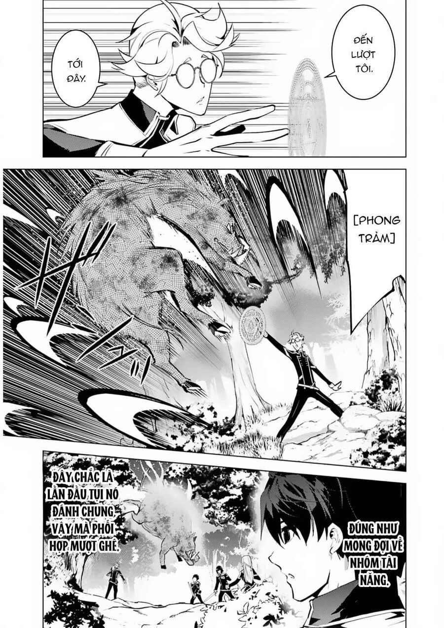 Tensei Kenja No Isekai Raifu ~ Daini No Shokugyo Wo Ete, Sekai Saikyou Ni Narimashita~ Chap 61.2 - Next Chap 62.2