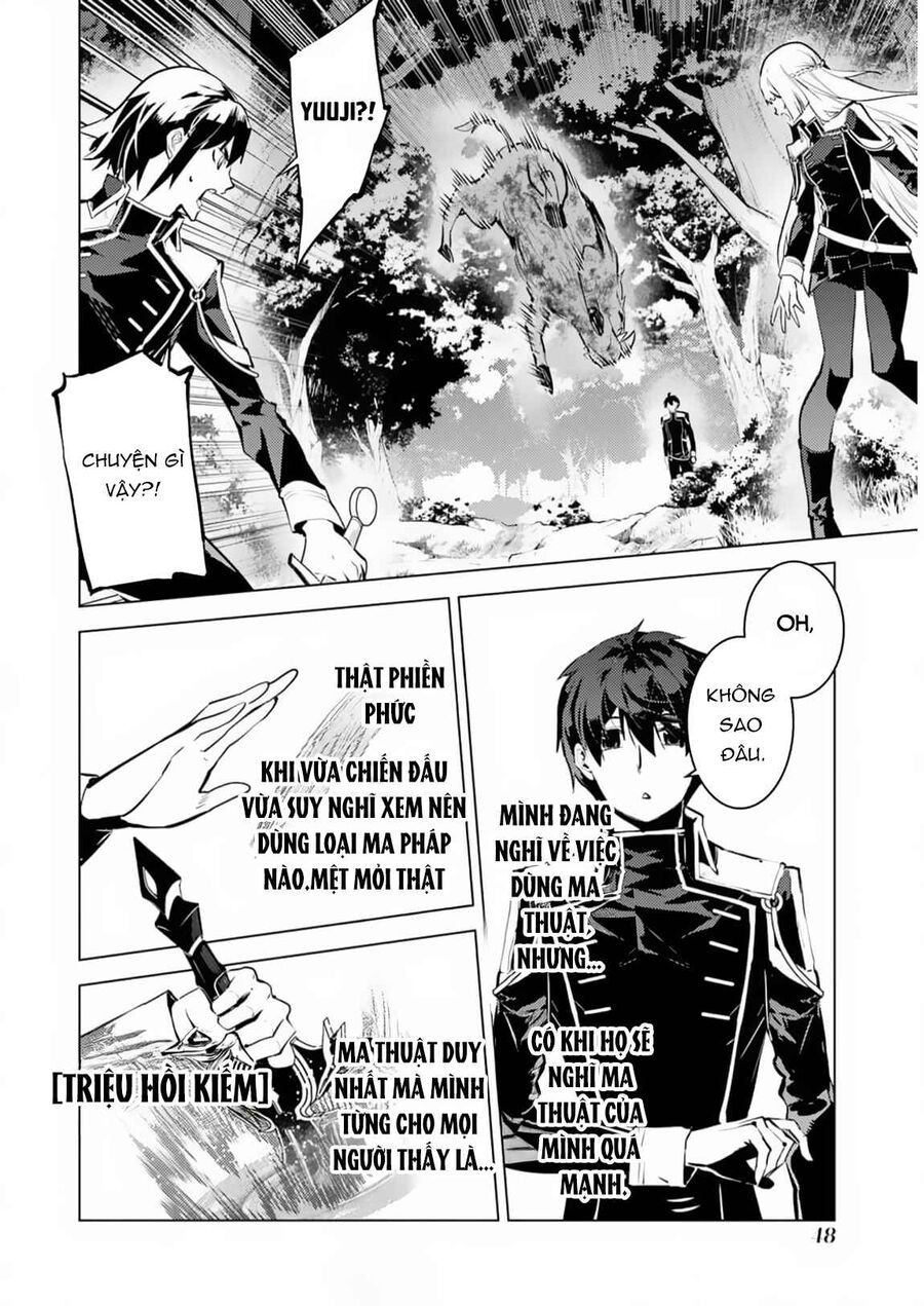 Tensei Kenja No Isekai Raifu ~ Daini No Shokugyo Wo Ete, Sekai Saikyou Ni Narimashita~ Chap 61.2 - Next Chap 62.2