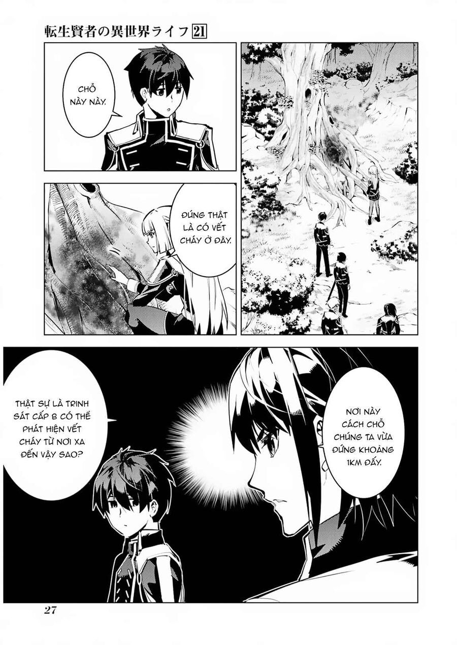 Tensei Kenja No Isekai Raifu ~ Daini No Shokugyo Wo Ete, Sekai Saikyou Ni Narimashita~ Chap 61.2 - Next Chap 62.2