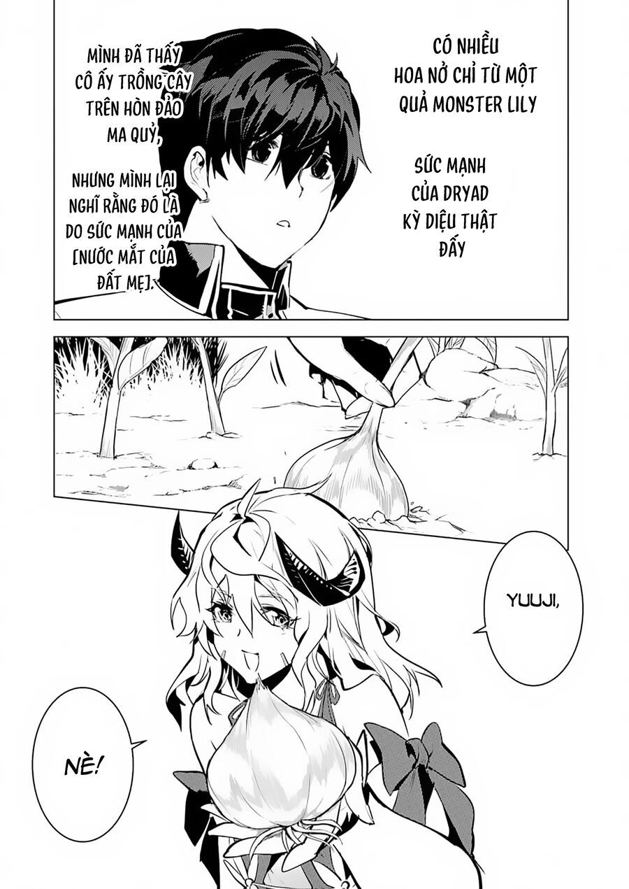 Tensei Kenja No Isekai Raifu ~ Daini No Shokugyo Wo Ete, Sekai Saikyou Ni Narimashita~ Chap 62.1 - Next Chap 63.1