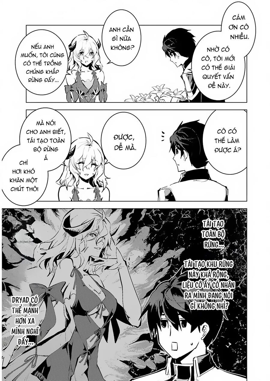 Tensei Kenja No Isekai Raifu ~ Daini No Shokugyo Wo Ete, Sekai Saikyou Ni Narimashita~ Chap 62.1 - Next Chap 63.1