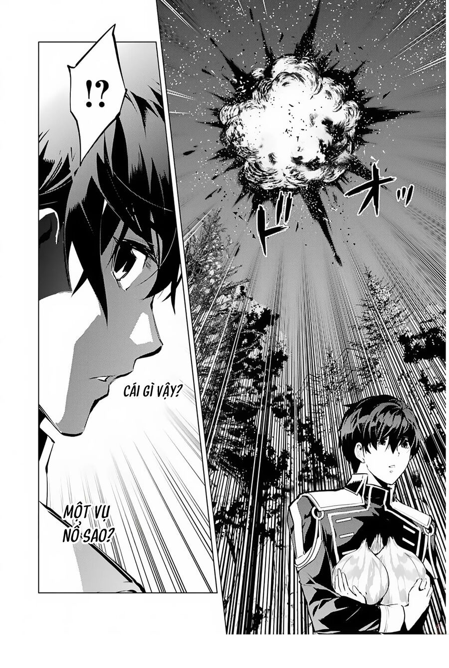 Tensei Kenja No Isekai Raifu ~ Daini No Shokugyo Wo Ete, Sekai Saikyou Ni Narimashita~ Chap 62.1 - Next Chap 63.1