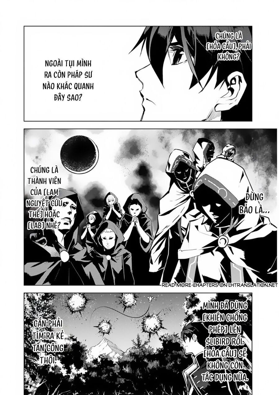 Tensei Kenja No Isekai Raifu ~ Daini No Shokugyo Wo Ete, Sekai Saikyou Ni Narimashita~ Chap 62.2 - Next Chap 63.2