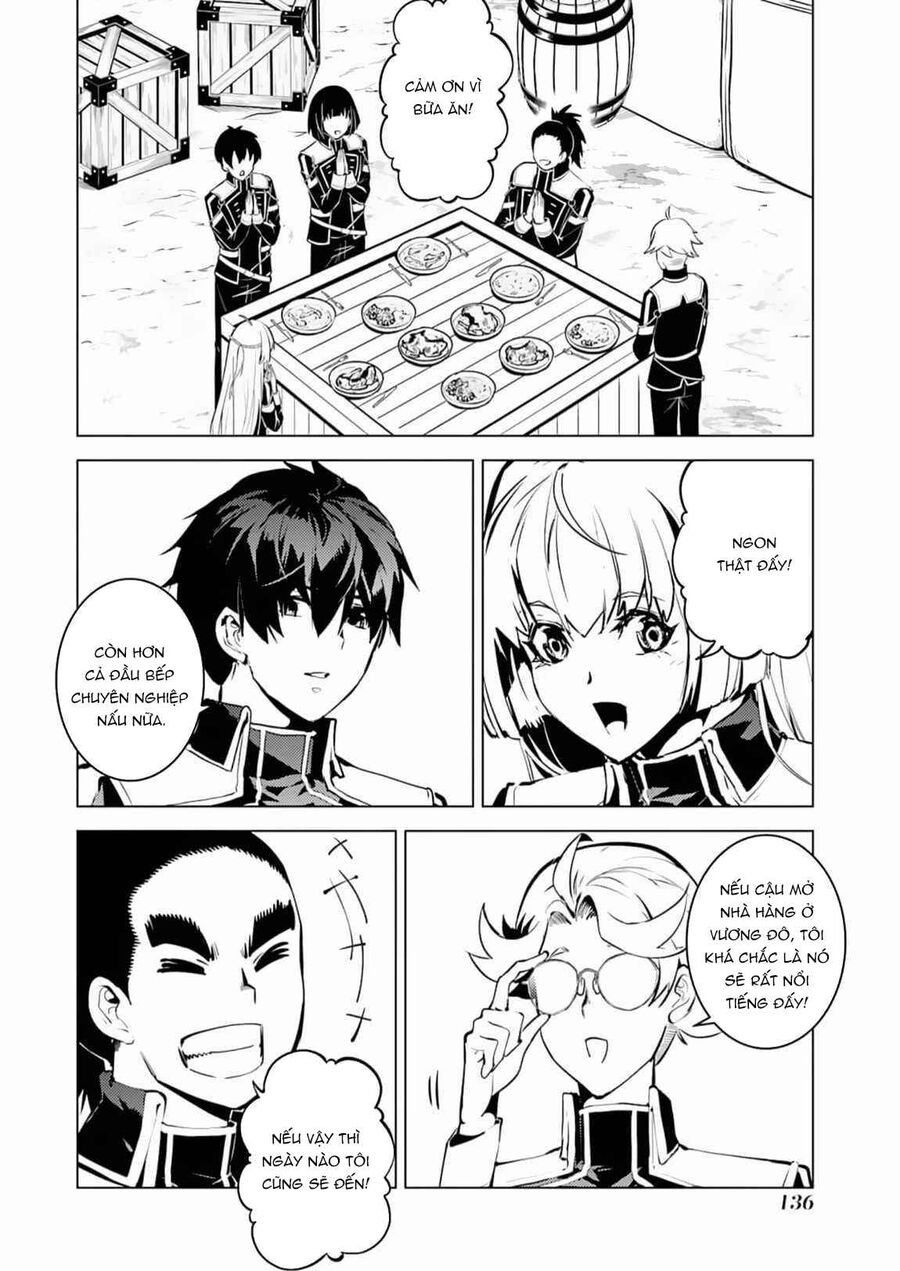Tensei Kenja No Isekai Raifu ~ Daini No Shokugyo Wo Ete, Sekai Saikyou Ni Narimashita~ Chap 63.1 - Next Chap 64.1