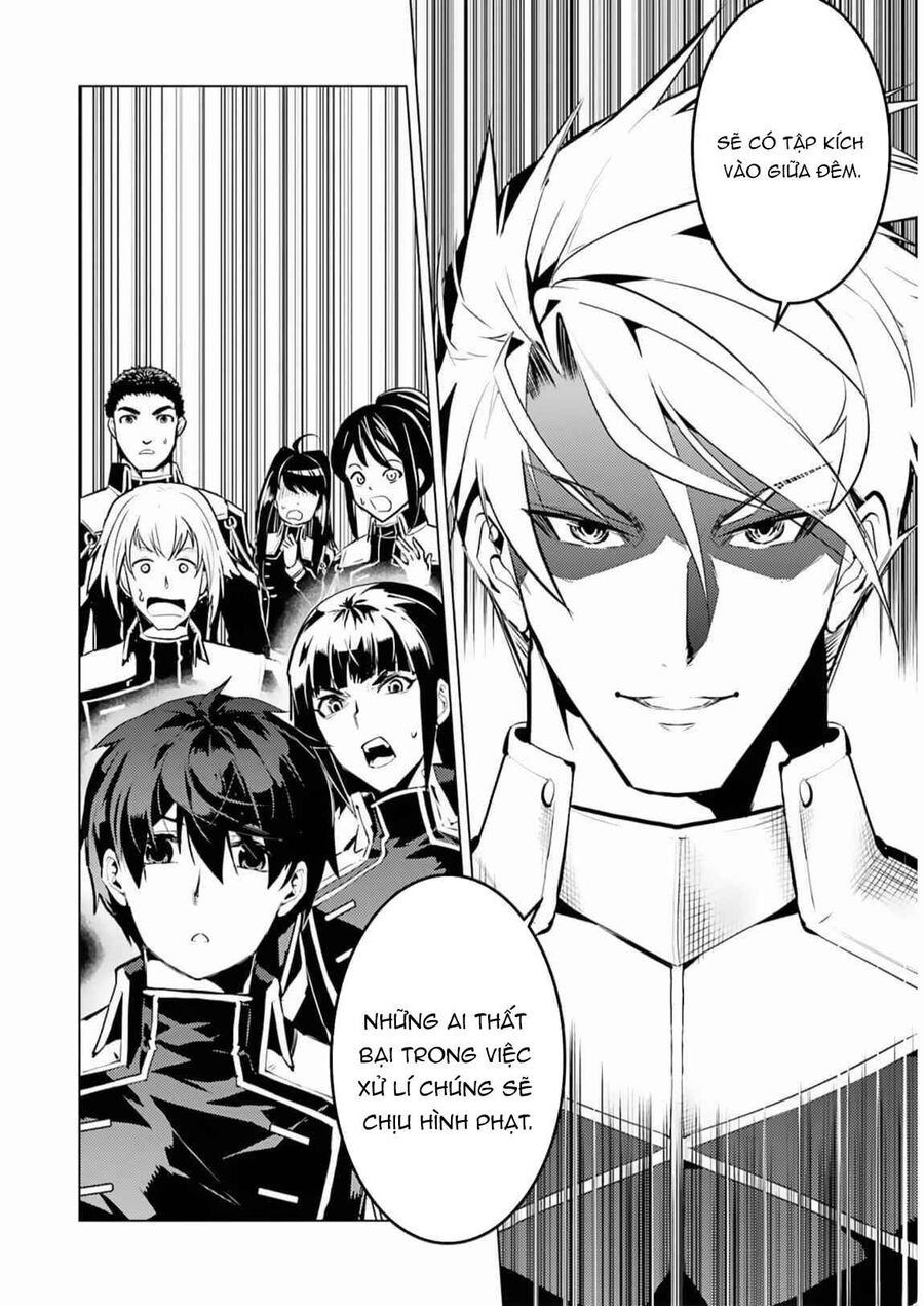 Tensei Kenja No Isekai Raifu ~ Daini No Shokugyo Wo Ete, Sekai Saikyou Ni Narimashita~ Chap 63.1 - Next Chap 64.1