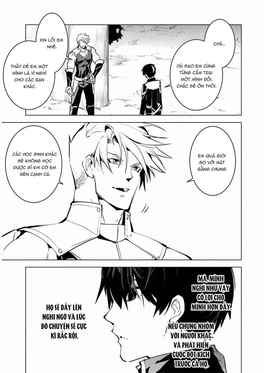 Tensei Kenja No Isekai Raifu ~ Daini No Shokugyo Wo Ete, Sekai Saikyou Ni Narimashita~ Chap 63.1 - Next Chap 64.1