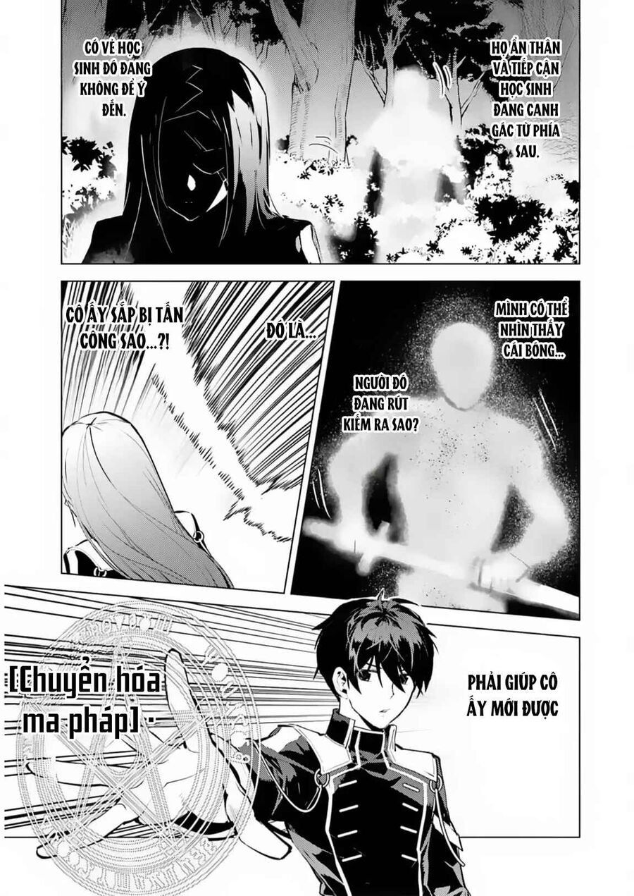 Tensei Kenja No Isekai Raifu ~ Daini No Shokugyo Wo Ete, Sekai Saikyou Ni Narimashita~ Chap 63.2 - Next Chap 64.2