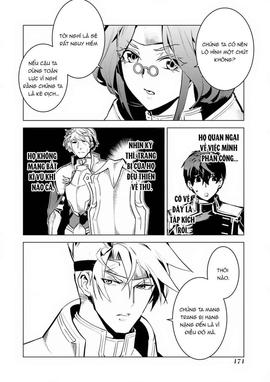 Tensei Kenja No Isekai Raifu ~ Daini No Shokugyo Wo Ete, Sekai Saikyou Ni Narimashita~ Chap 63.2 - Next Chap 64.2