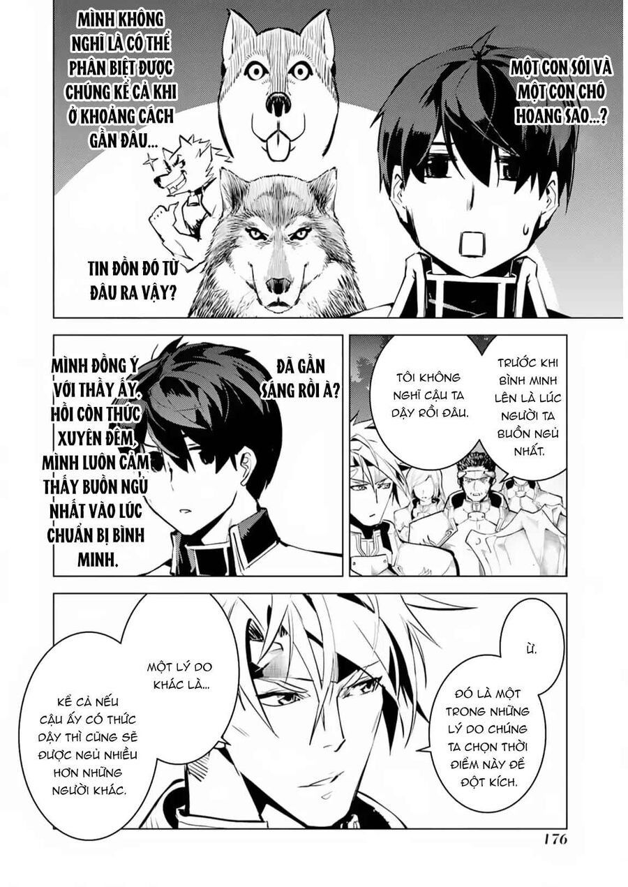 Tensei Kenja No Isekai Raifu ~ Daini No Shokugyo Wo Ete, Sekai Saikyou Ni Narimashita~ Chap 63.2 - Next Chap 64.2