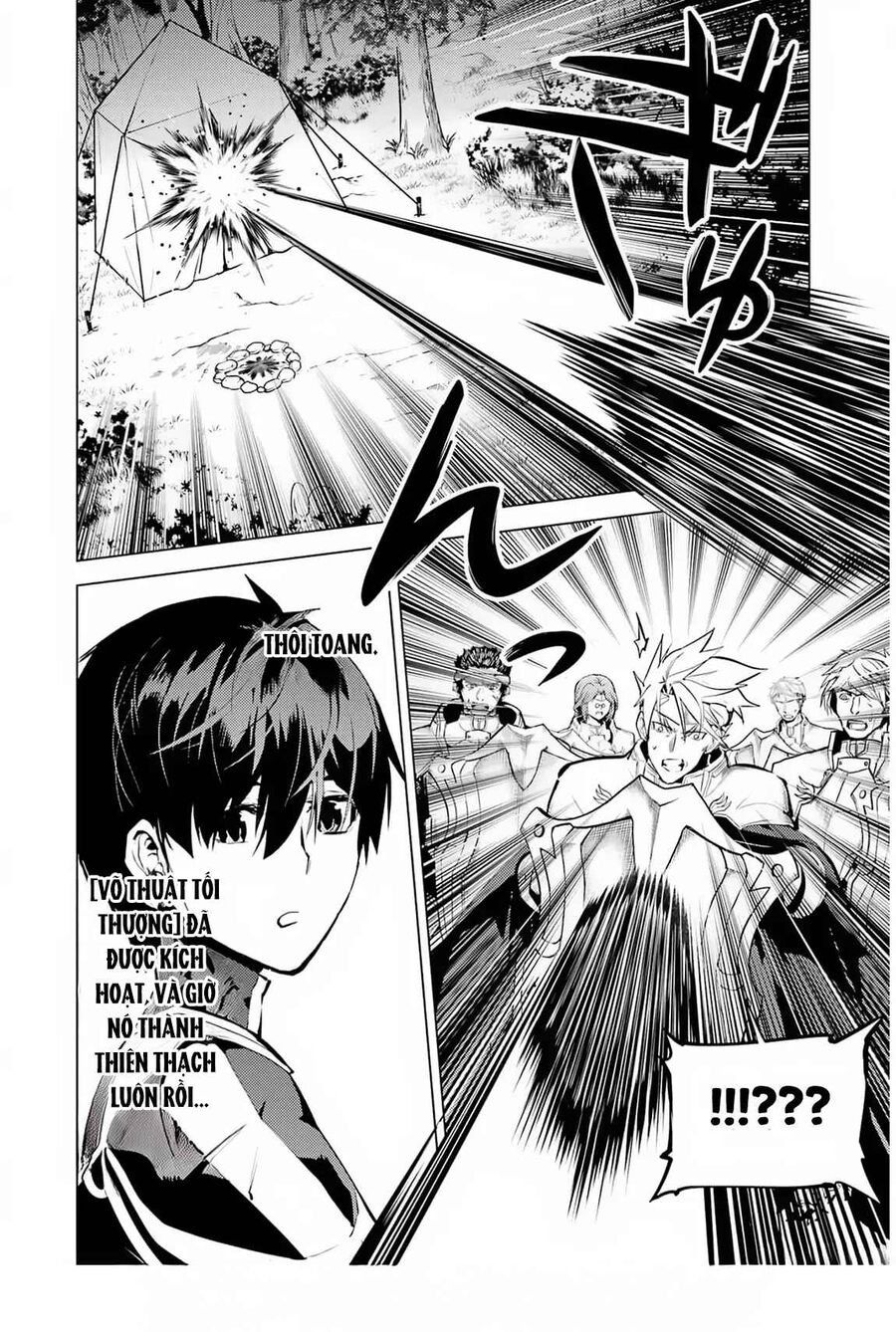 Tensei Kenja No Isekai Raifu ~ Daini No Shokugyo Wo Ete, Sekai Saikyou Ni Narimashita~ Chap 63.2 - Next Chap 64.2