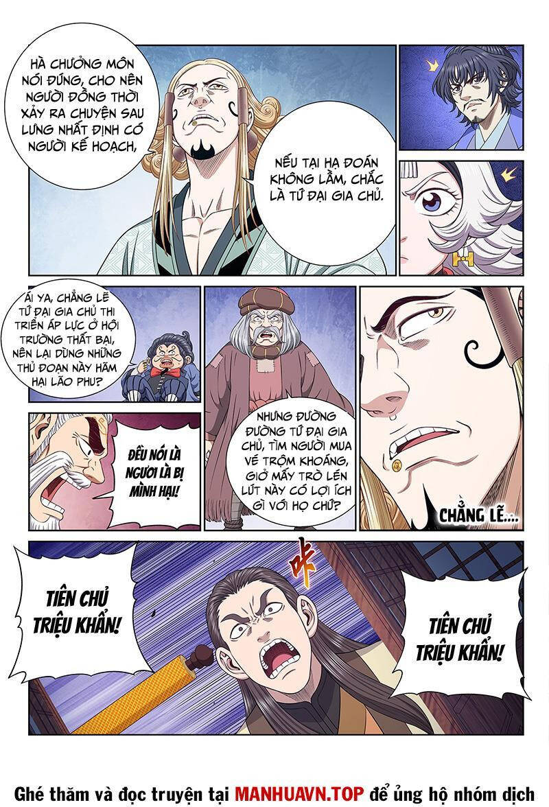 Ta Là Đại Thần Tiên Chap 695 - Next Chap 696