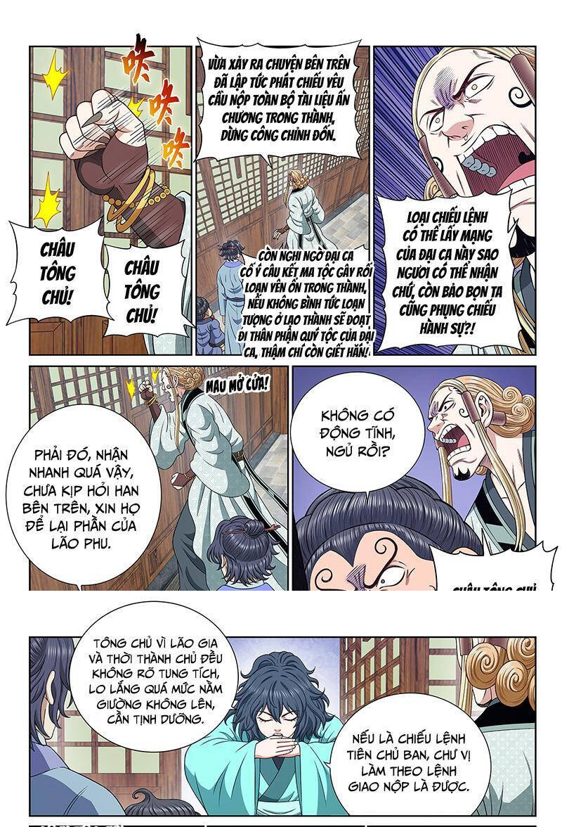 Ta Là Đại Thần Tiên Chap 695 - Next Chap 696