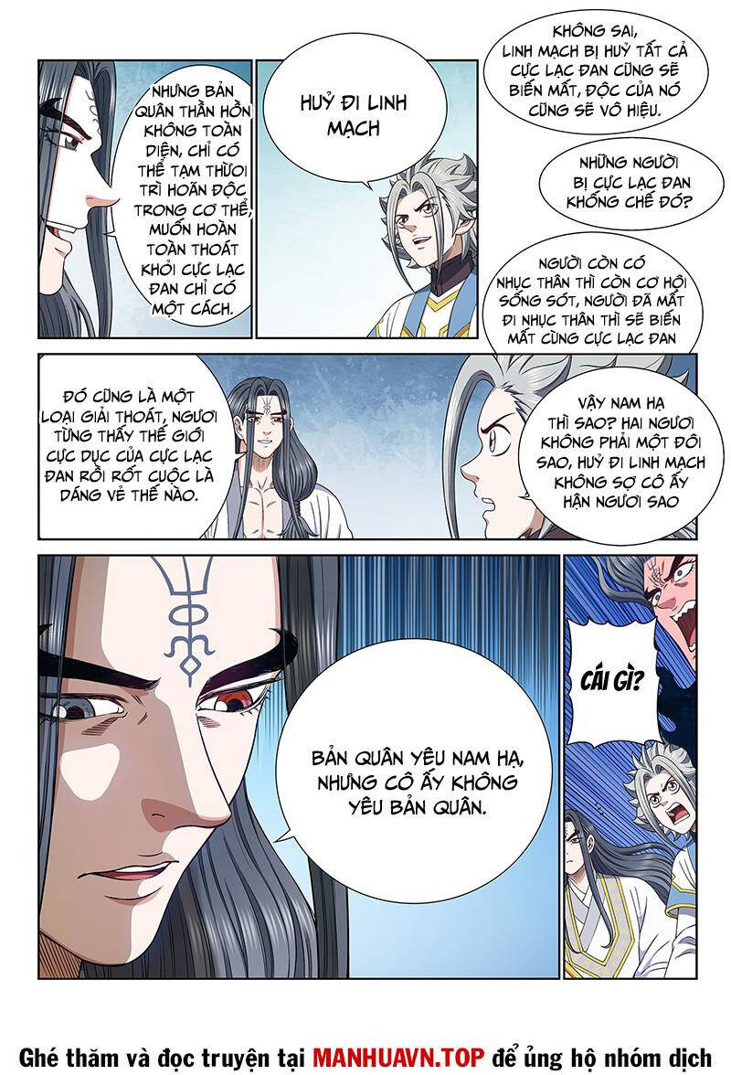 Ta Là Đại Thần Tiên Chap 699 - Next Chap 700