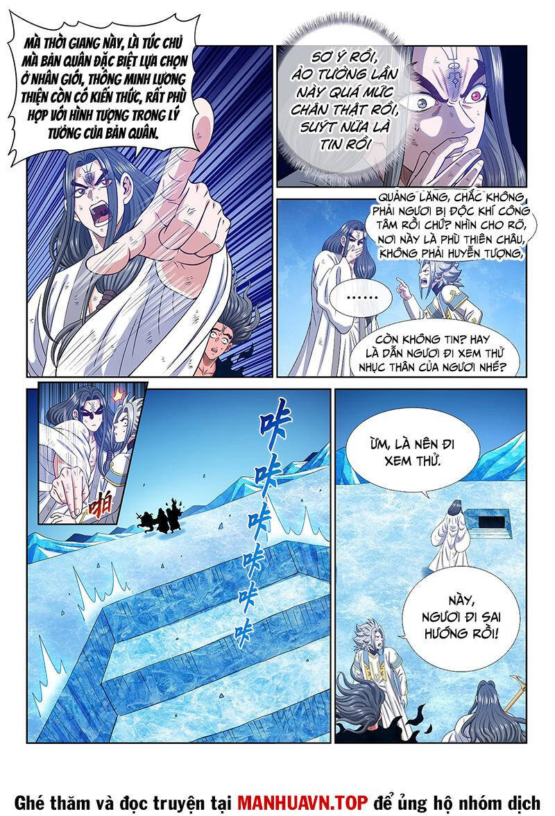 Ta Là Đại Thần Tiên Chap 699 - Next Chap 700