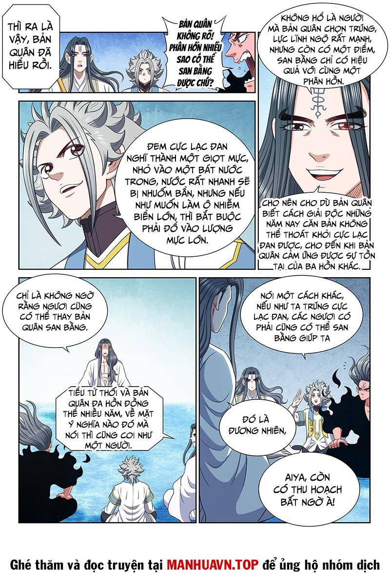 Ta Là Đại Thần Tiên Chap 699 - Next Chap 700
