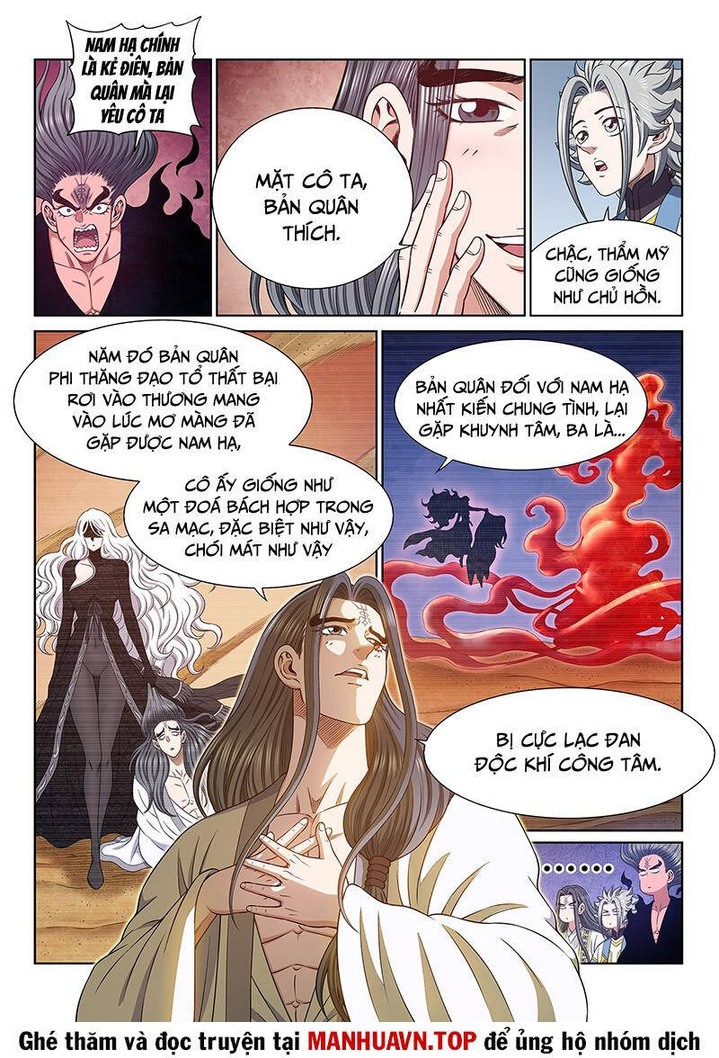 Ta Là Đại Thần Tiên Chap 699 - Next Chap 700