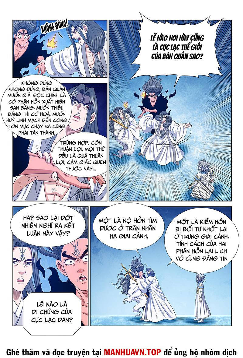 Ta Là Đại Thần Tiên Chap 699 - Next Chap 700