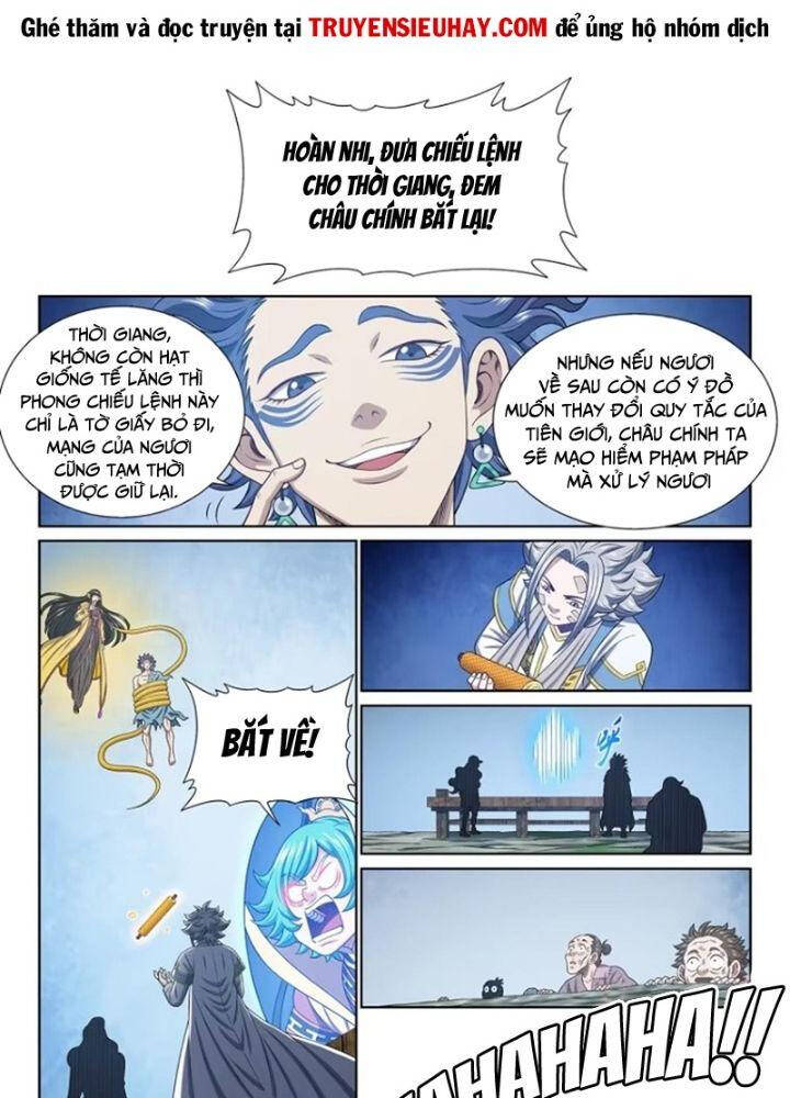 Ta Là Đại Thần Tiên Chap 633 - Next Chap 634