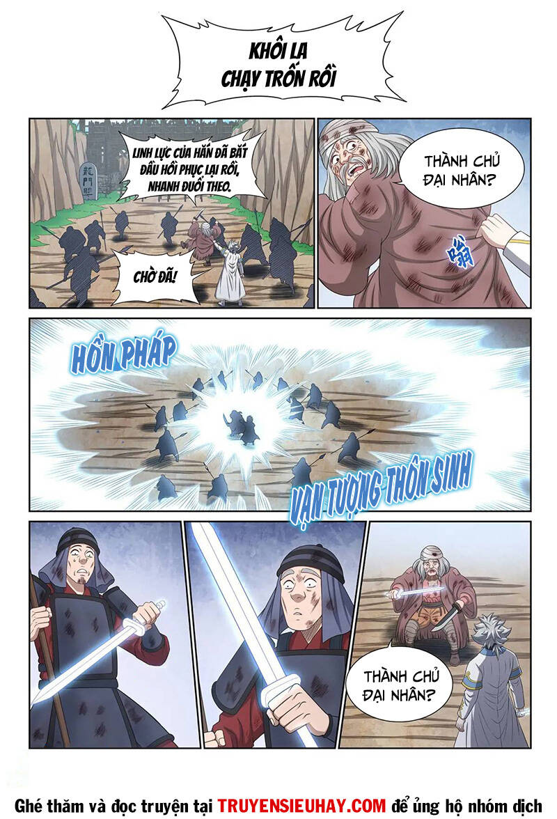 Ta Là Đại Thần Tiên Chap 635 - Next Chap 636