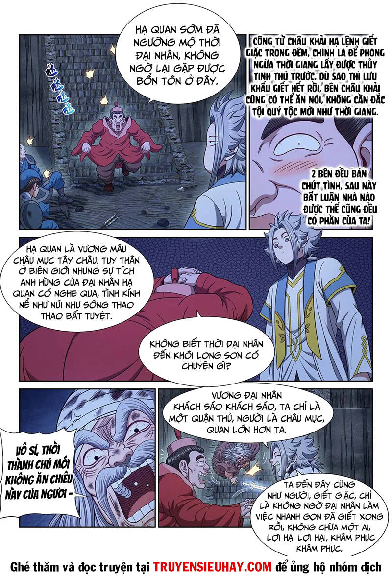 Ta Là Đại Thần Tiên Chap 636 - Next Chap 637