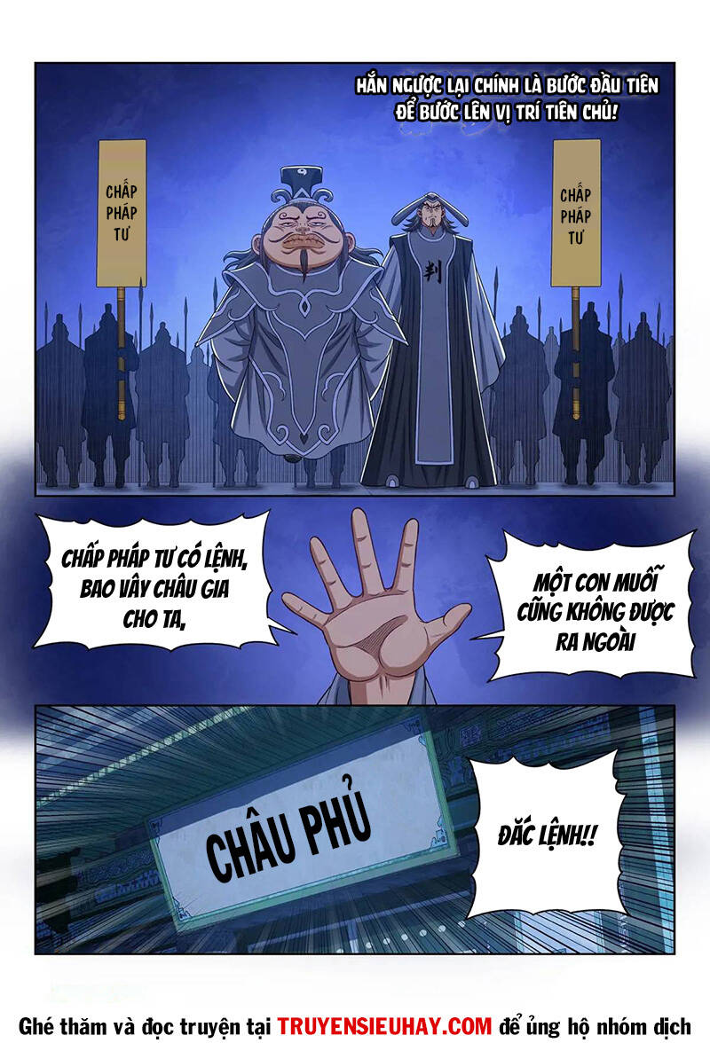Ta Là Đại Thần Tiên Chap 637 - Next Chap 638
