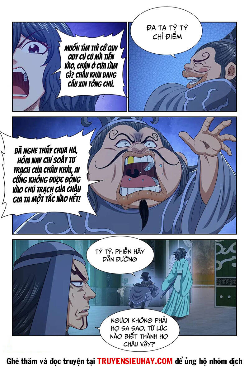 Ta Là Đại Thần Tiên Chap 637 - Next Chap 638