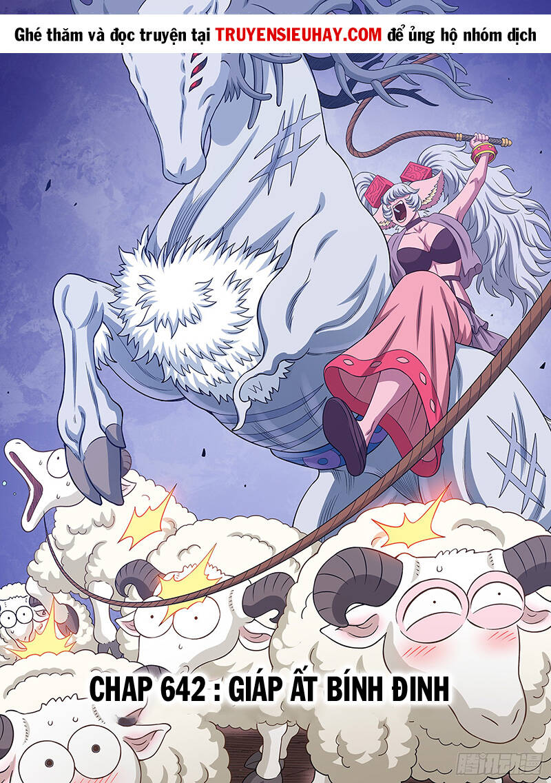 Ta Là Đại Thần Tiên Chap 642 - Next Chap 643