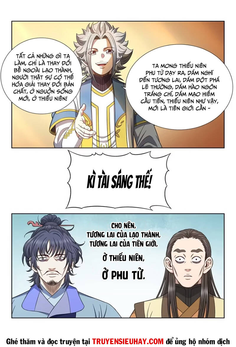 Ta Là Đại Thần Tiên Chap 643 - Next Chap 644