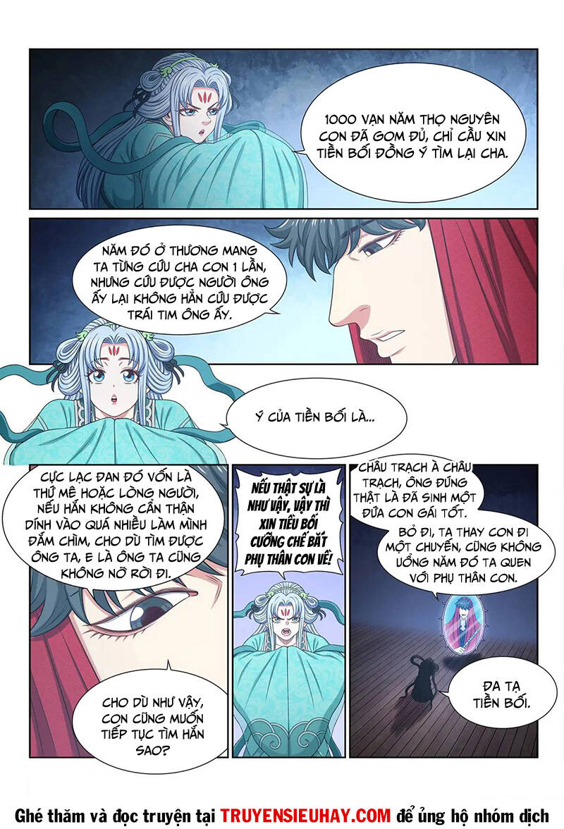 Ta Là Đại Thần Tiên Chap 644 - Next Chap 645