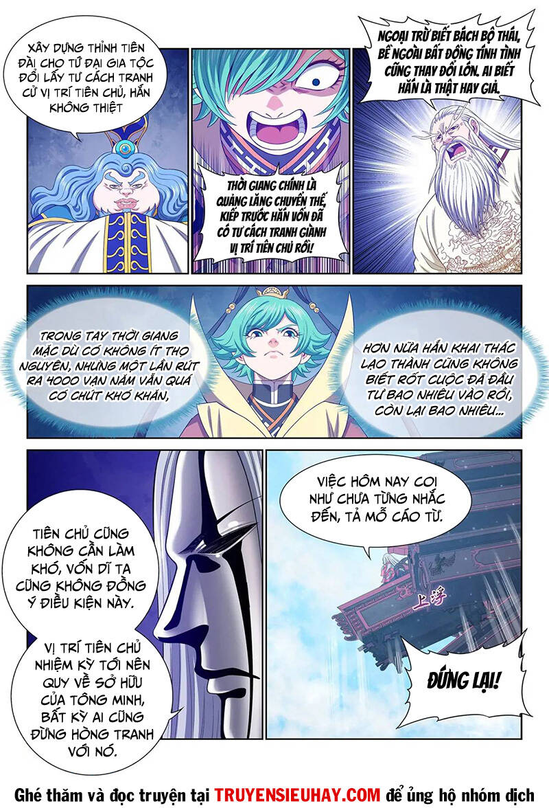 Ta Là Đại Thần Tiên Chap 645 - Next Chap 646