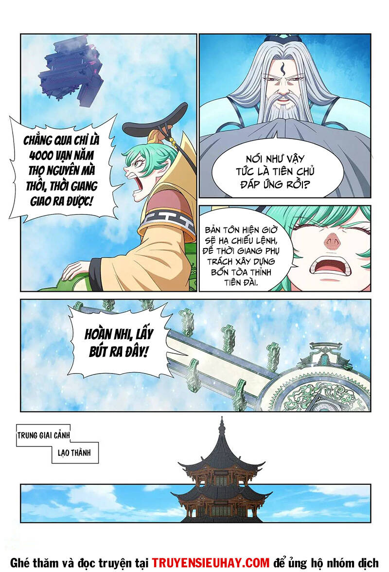 Ta Là Đại Thần Tiên Chap 645 - Next Chap 646