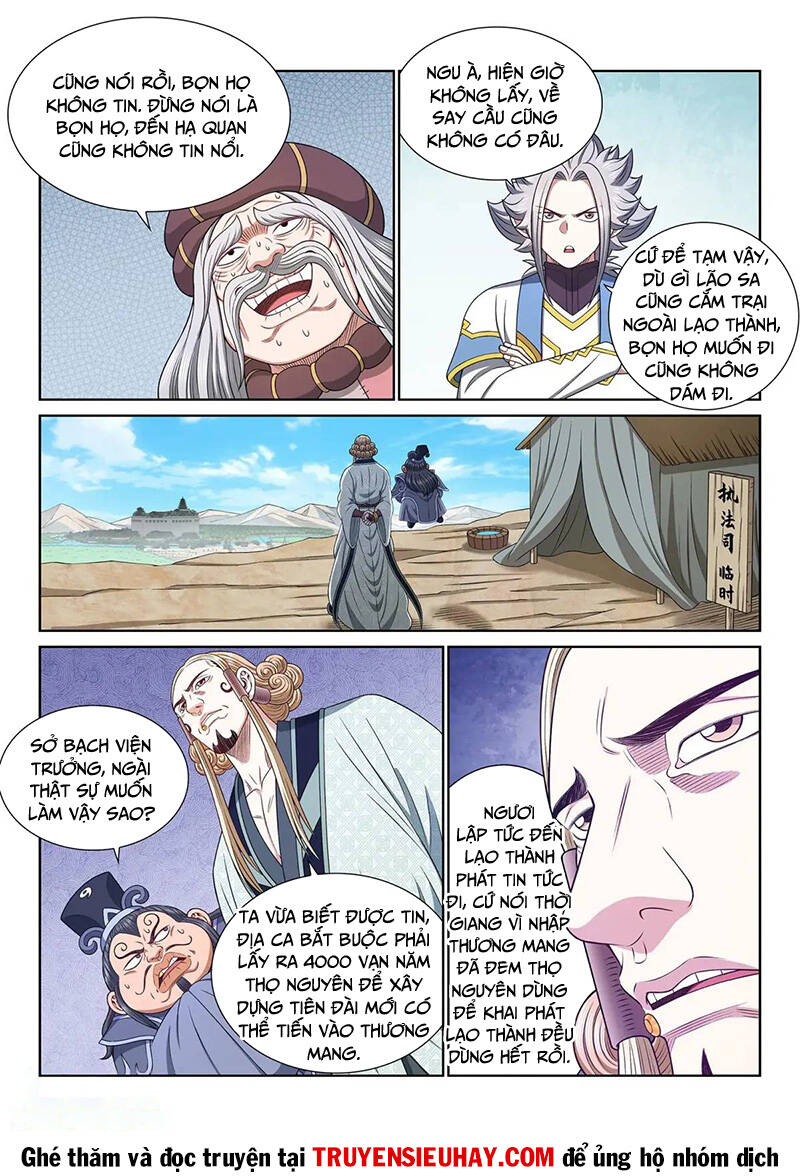 Ta Là Đại Thần Tiên Chap 645 - Next Chap 646