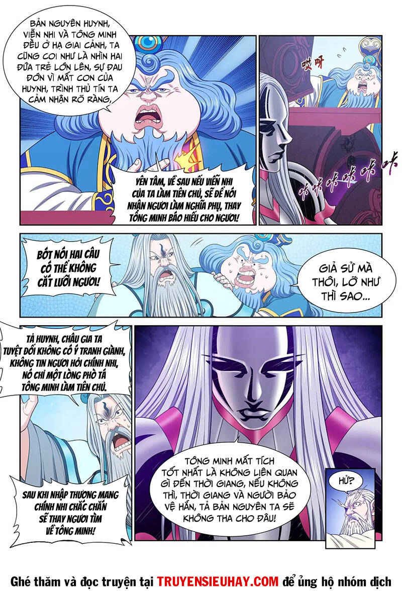 Ta Là Đại Thần Tiên Chap 645 - Next Chap 646