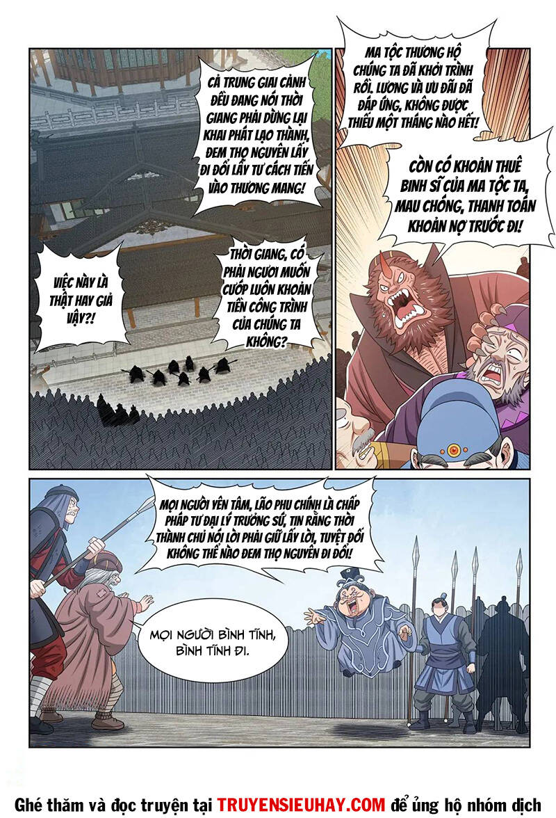Ta Là Đại Thần Tiên Chap 646 - Next Chap 647