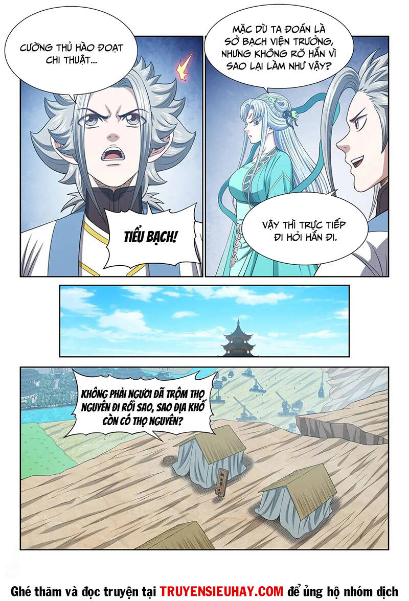 Ta Là Đại Thần Tiên Chap 646 - Next Chap 647