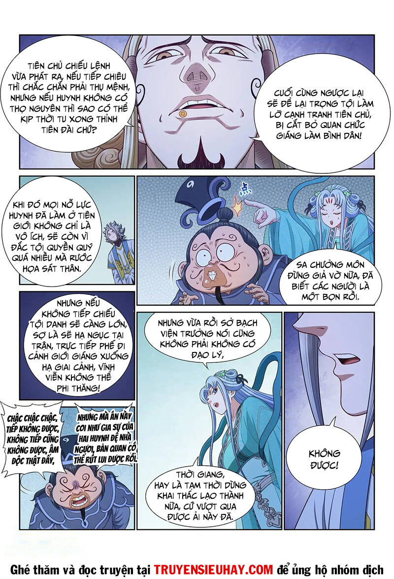 Ta Là Đại Thần Tiên Chap 647 - Next Chap 648