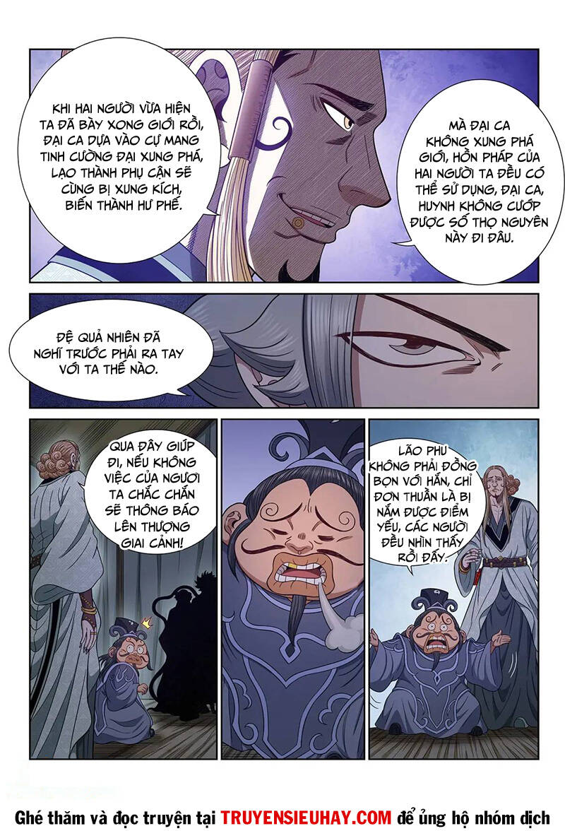 Ta Là Đại Thần Tiên Chap 647 - Next Chap 648