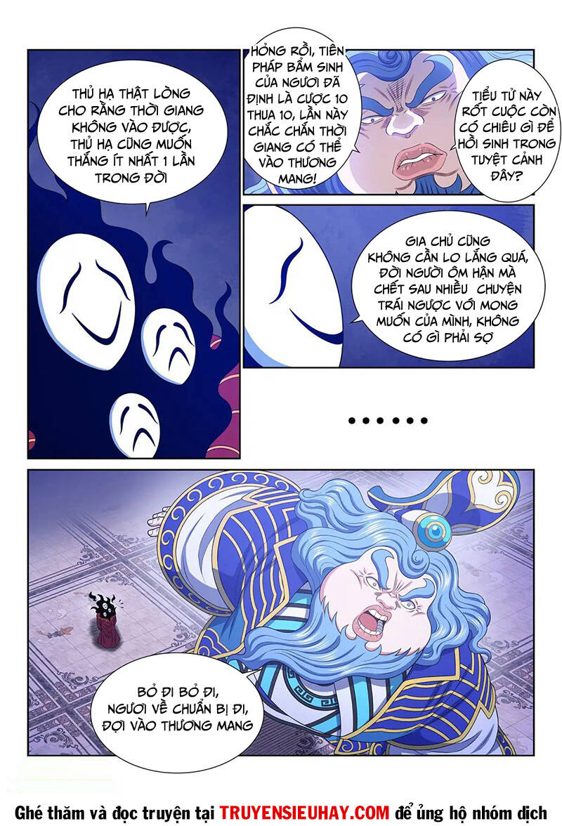 Ta Là Đại Thần Tiên Chap 648 - Next Chap 649