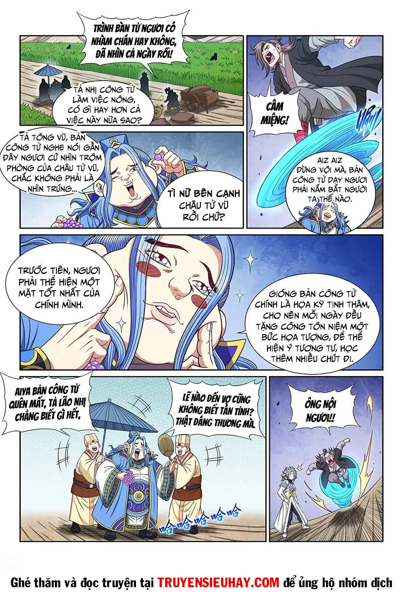 Ta Là Đại Thần Tiên Chap 651 - Next Chap 652