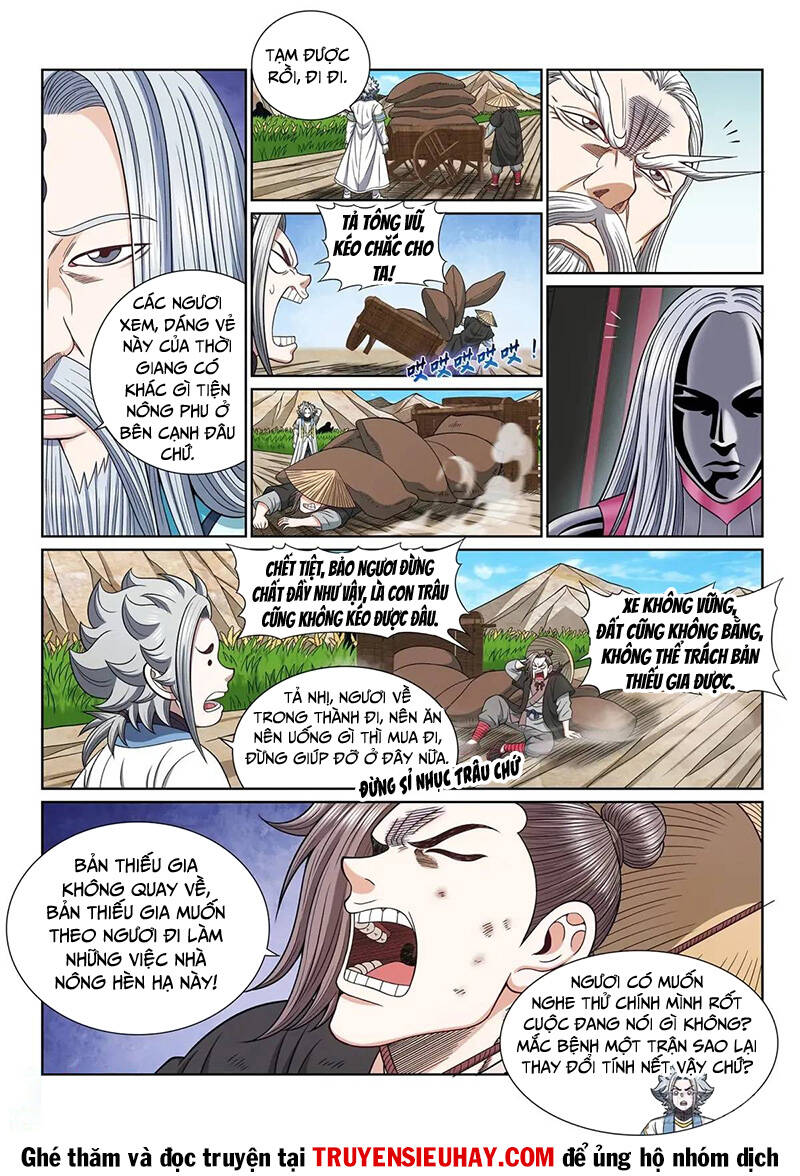 Ta Là Đại Thần Tiên Chap 651 - Next Chap 652