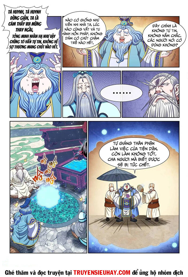 Ta Là Đại Thần Tiên Chap 651 - Next Chap 652