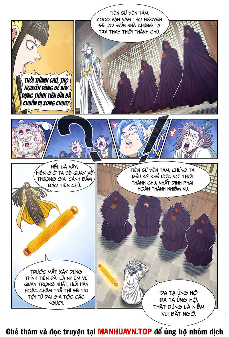 Ta Là Đại Thần Tiên Chap 653 - Next Chap 654