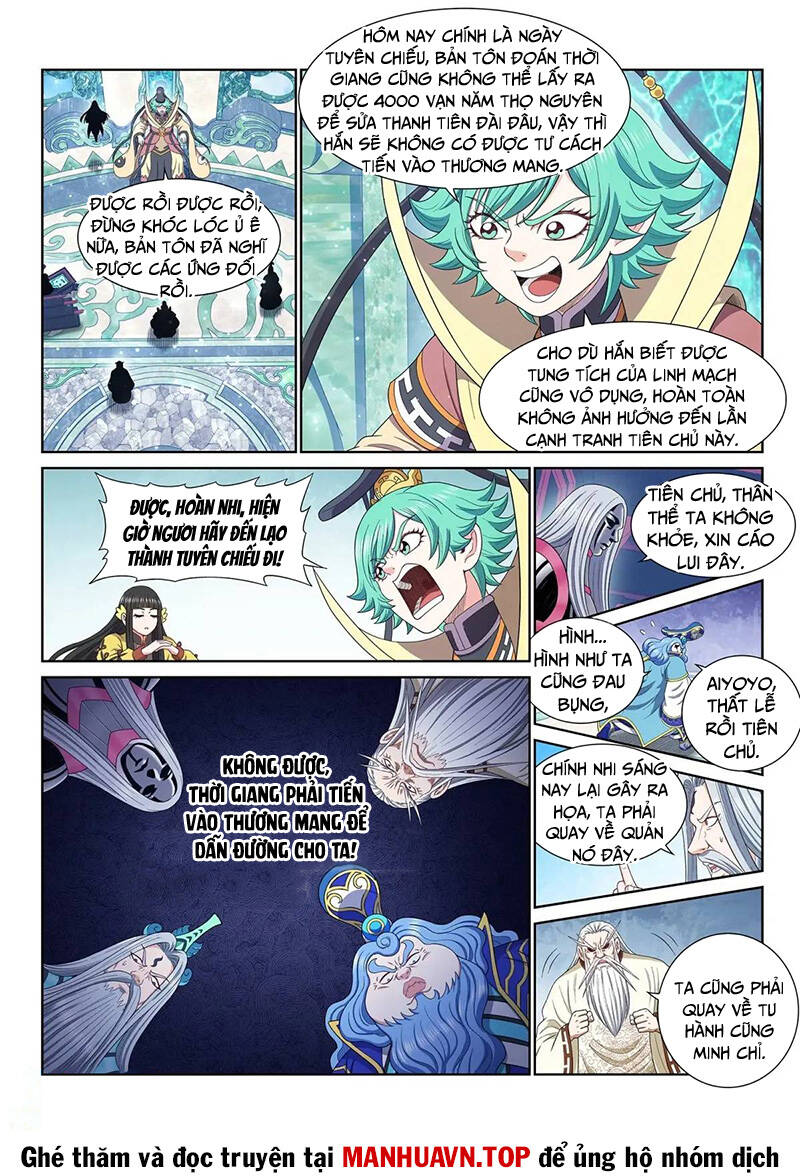 Ta Là Đại Thần Tiên Chap 653 - Next Chap 654