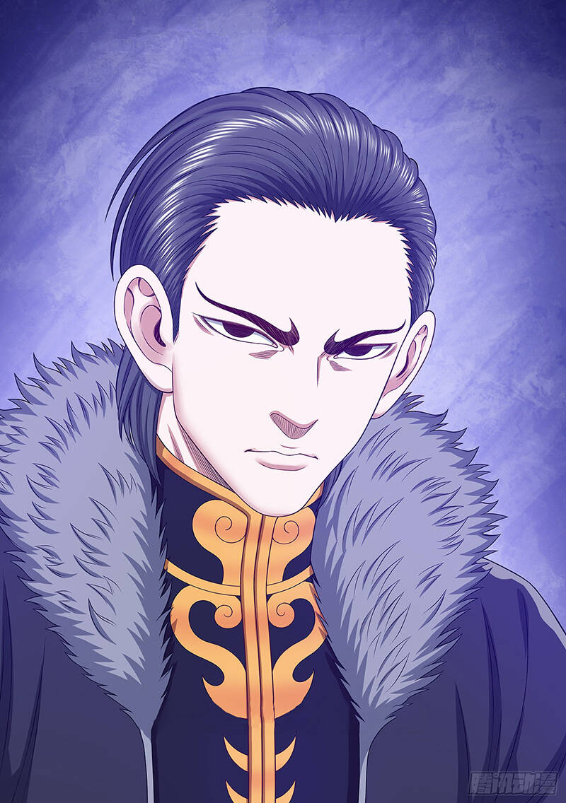 Ta Là Đại Thần Tiên Chap 655 - Next Chap 656