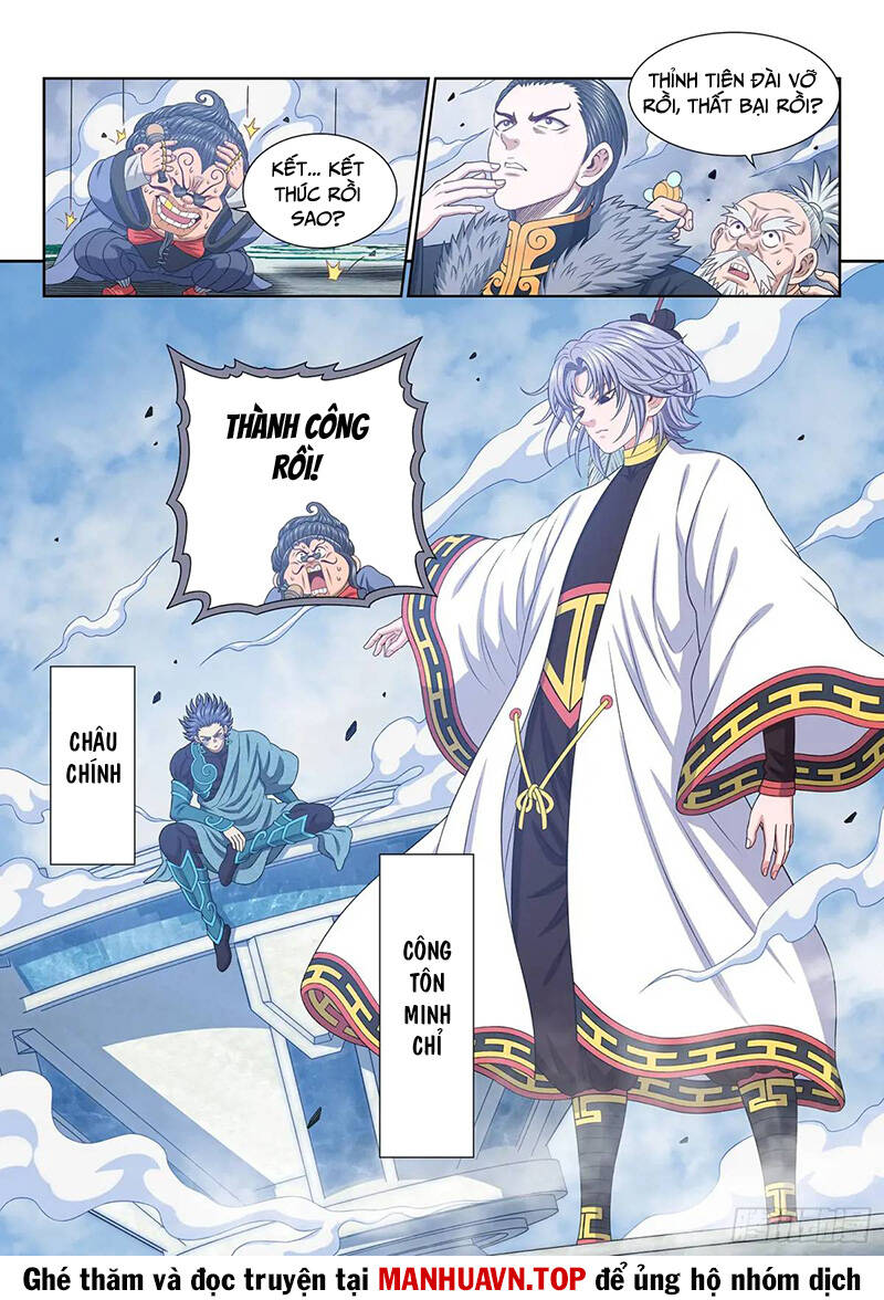 Ta Là Đại Thần Tiên Chap 655 - Next Chap 656