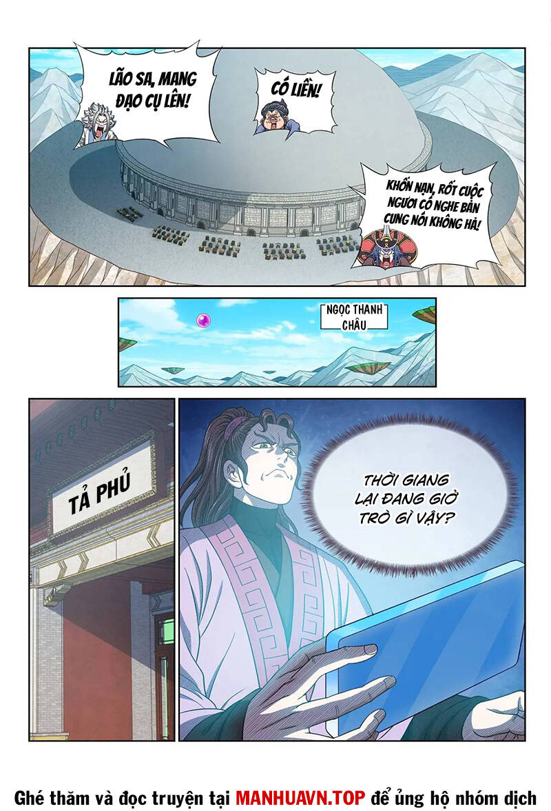 Ta Là Đại Thần Tiên Chap 656 - Next Chap 657